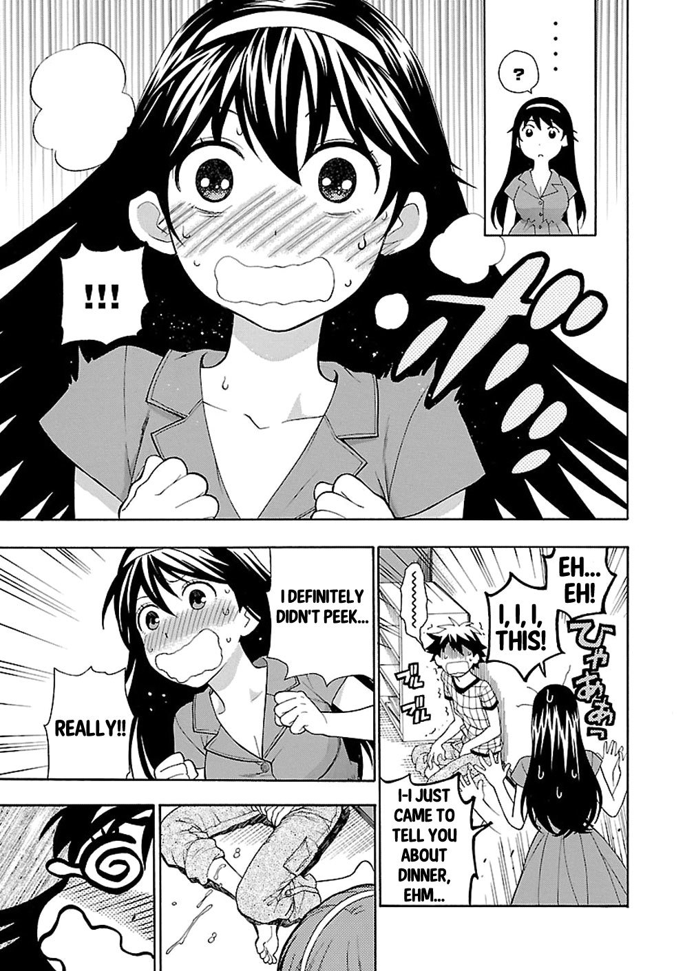 Rabuyu! Chapter 2 page 25 - Chapter 2: Second Bath: Work begins!