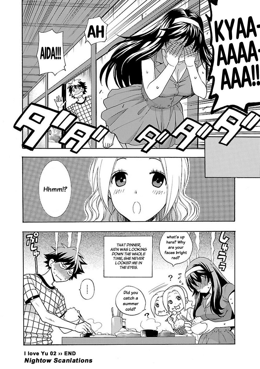 Rabuyu! Chapter 2 page 26 - Chapter 2: Second Bath: Work begins!