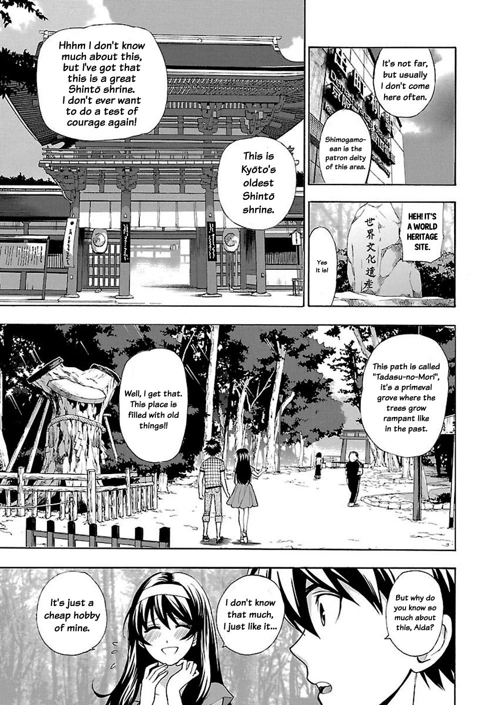 Rabuyu! Chapter 2 page 9 - Chapter 2: Second Bath: Work begins!