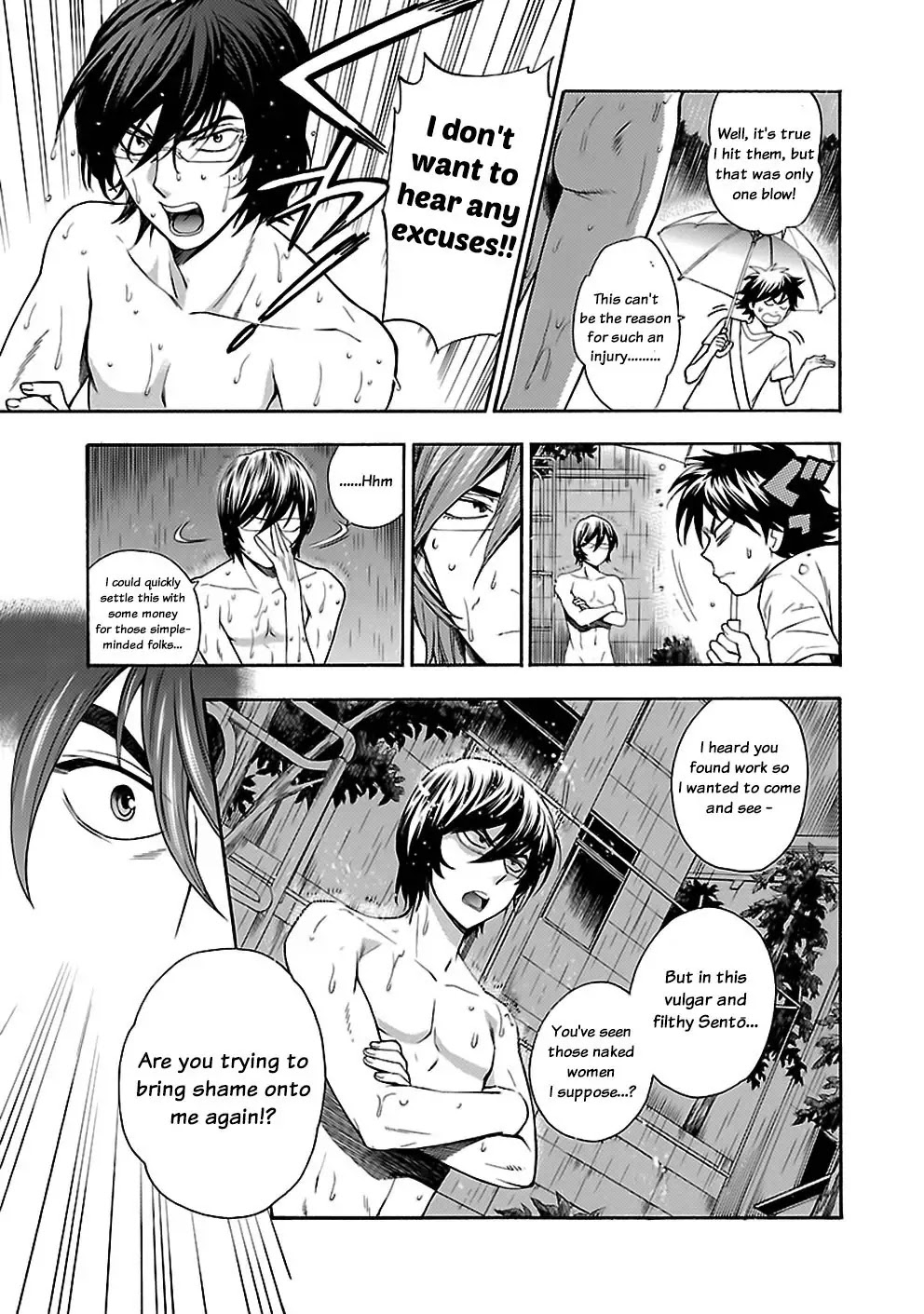 Rabuyu! Chapter 20 page 11 - Chapter 20: Twentieth Bath: Brothers through the rain