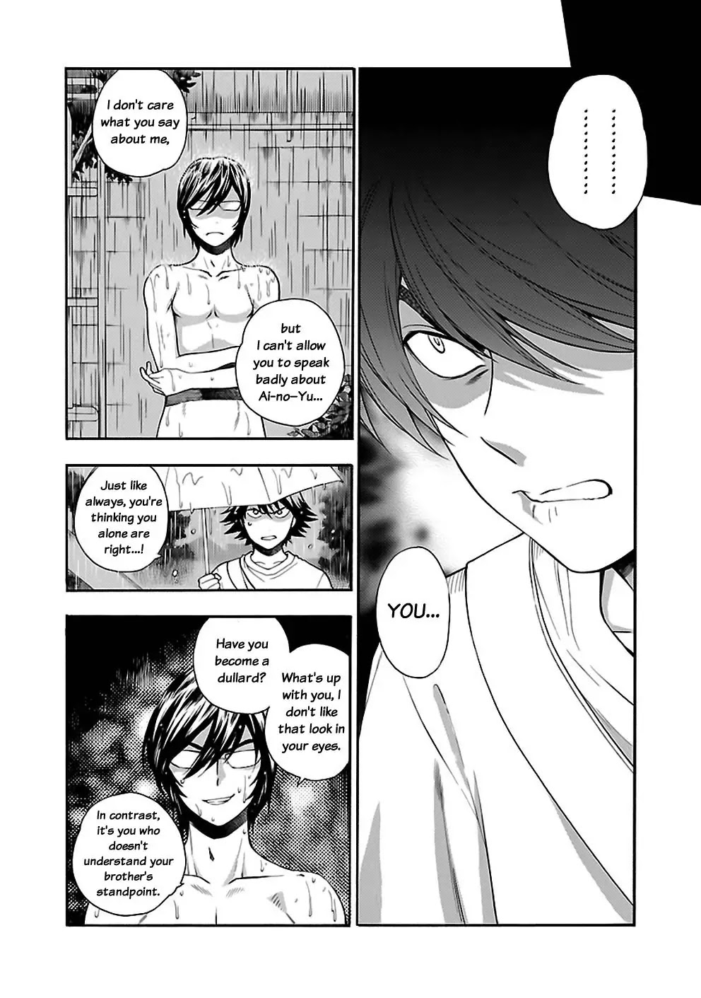 Rabuyu! Chapter 20 page 12 - Chapter 20: Twentieth Bath: Brothers through the rain