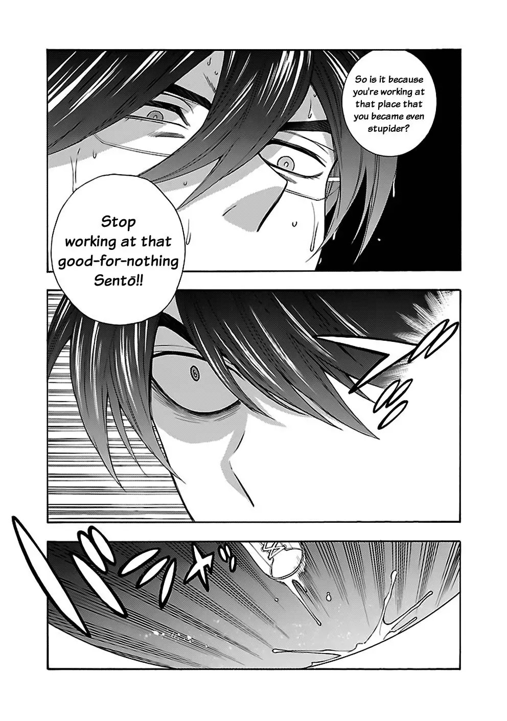 Rabuyu! Chapter 20 page 13 - Chapter 20: Twentieth Bath: Brothers through the rain