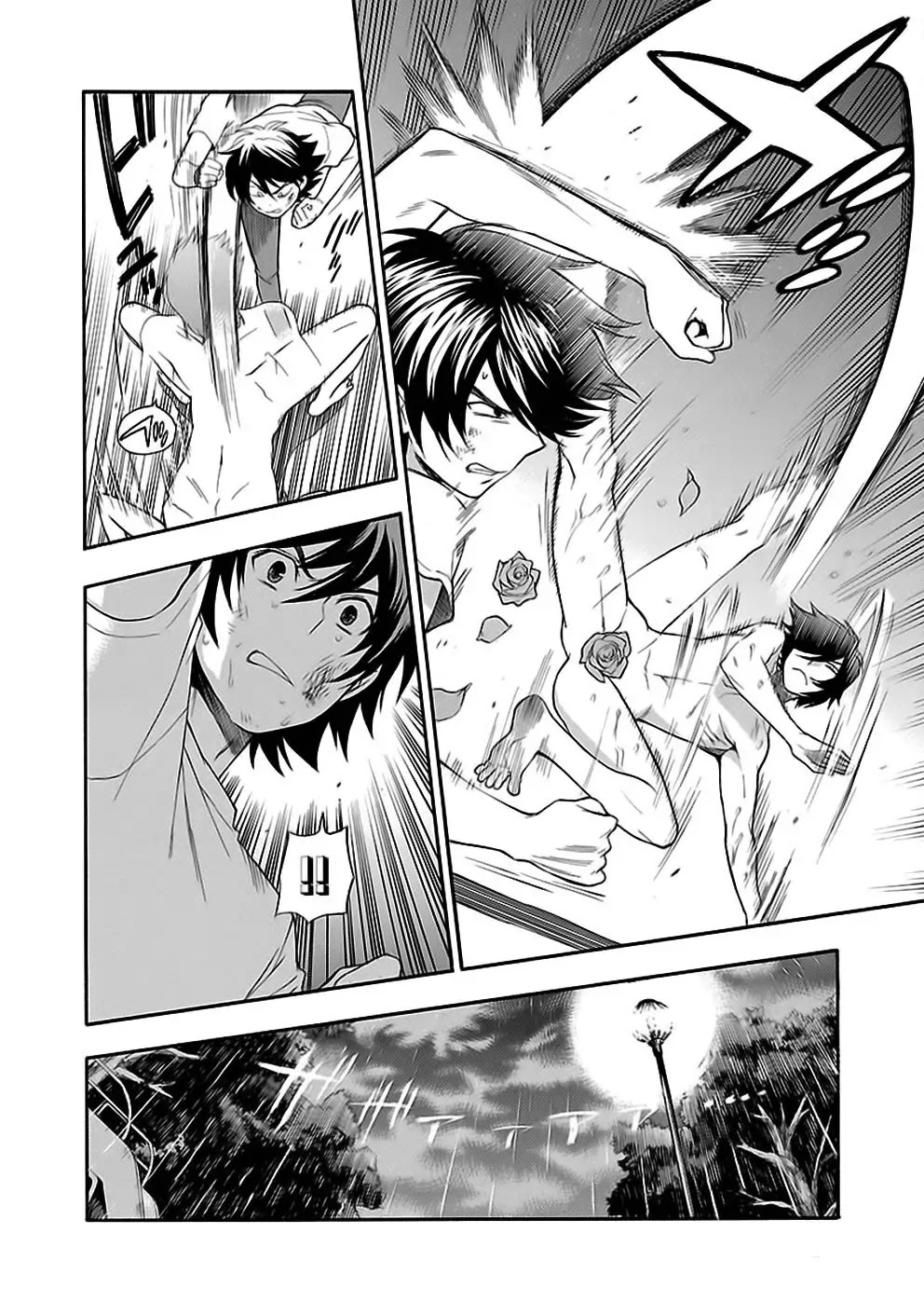 Rabuyu! Chapter 20 page 18 - Chapter 20: Twentieth Bath: Brothers through the rain
