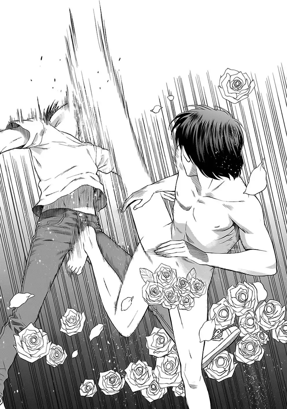 Rabuyu! Chapter 20 page 19 - Chapter 20: Twentieth Bath: Brothers through the rain