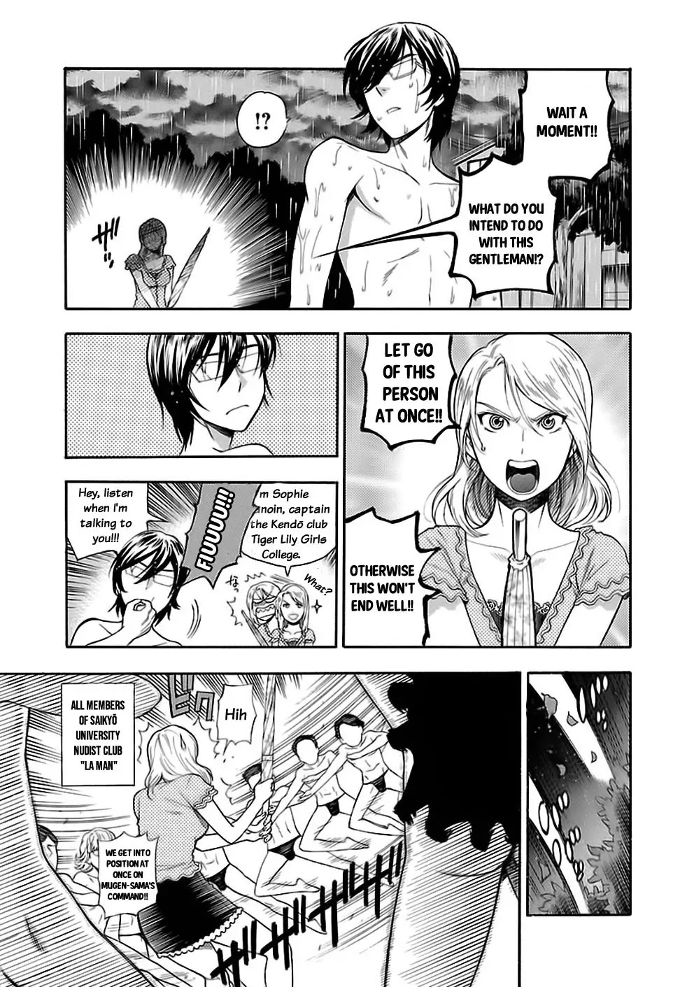 Rabuyu! Chapter 20 page 21 - Chapter 20: Twentieth Bath: Brothers through the rain