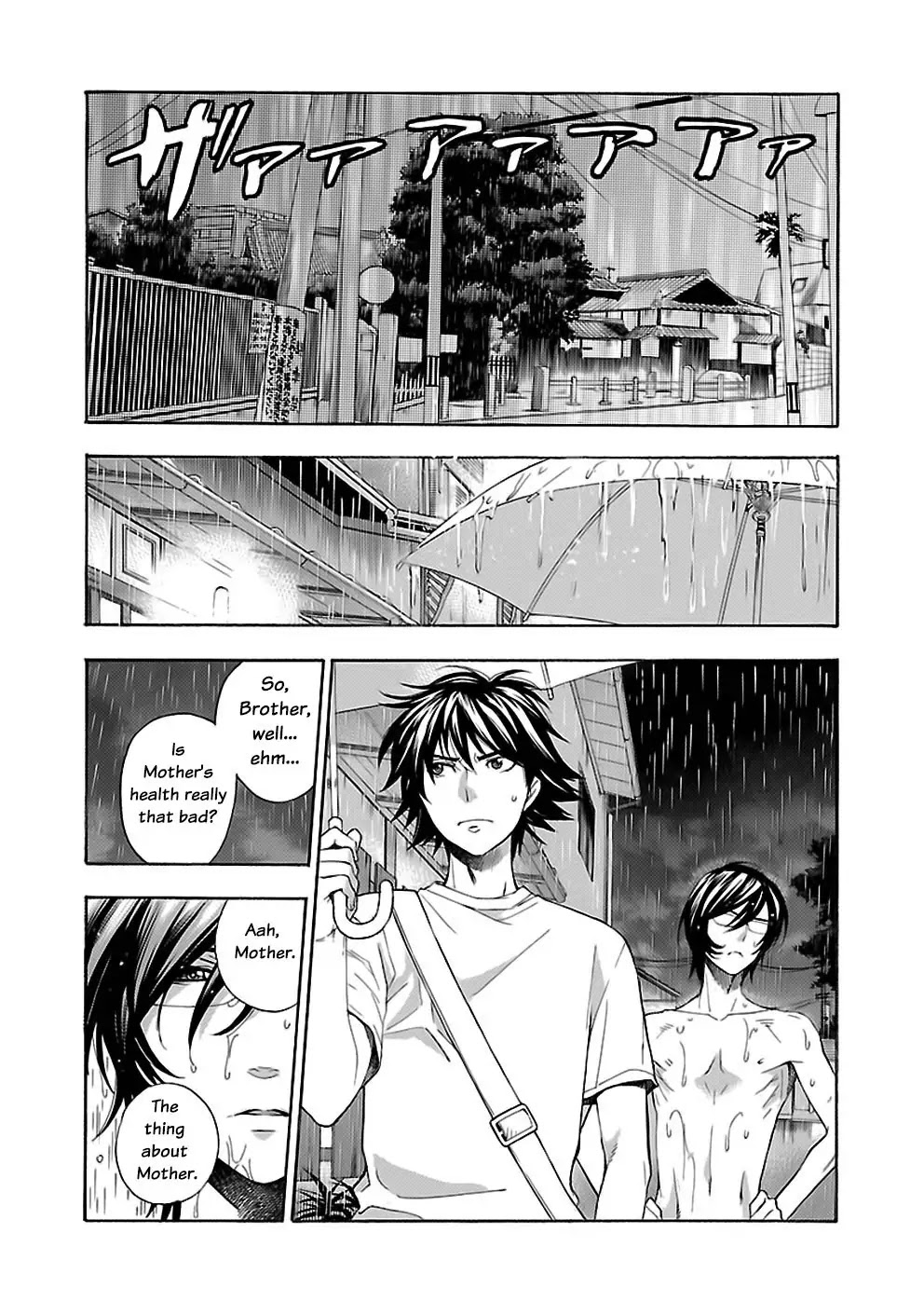 Rabuyu! Chapter 20 page 4 - Chapter 20: Twentieth Bath: Brothers through the rain
