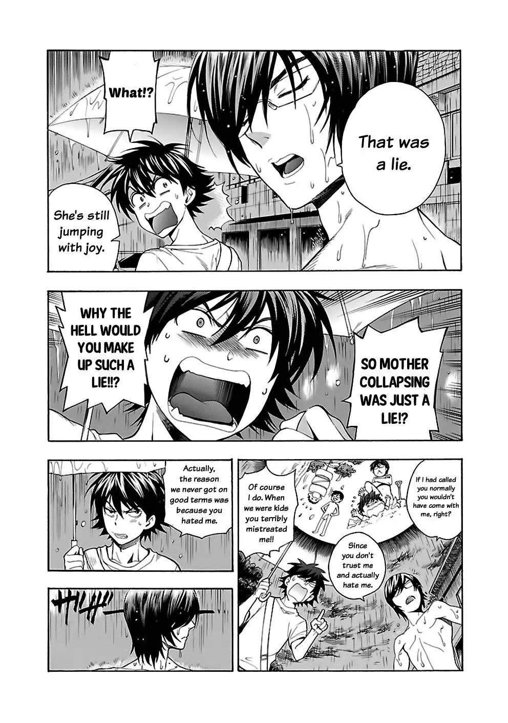 Rabuyu! Chapter 20 page 5 - Chapter 20: Twentieth Bath: Brothers through the rain