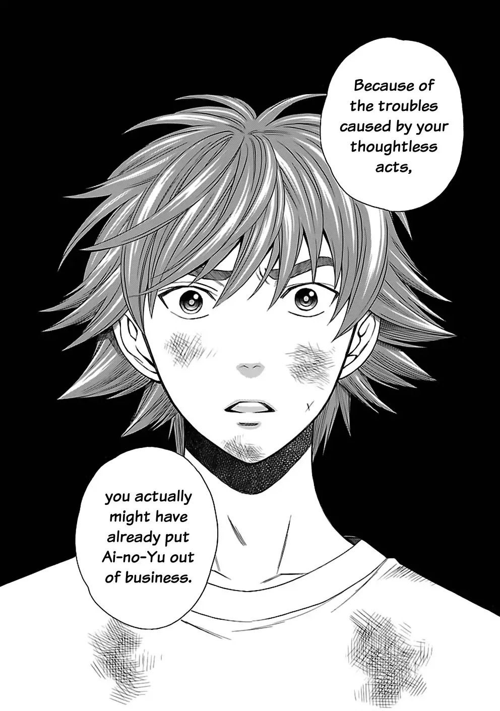 Rabuyu! Chapter 21 page 12 - Chapter 21: Twenty-first Bath: Being separated
