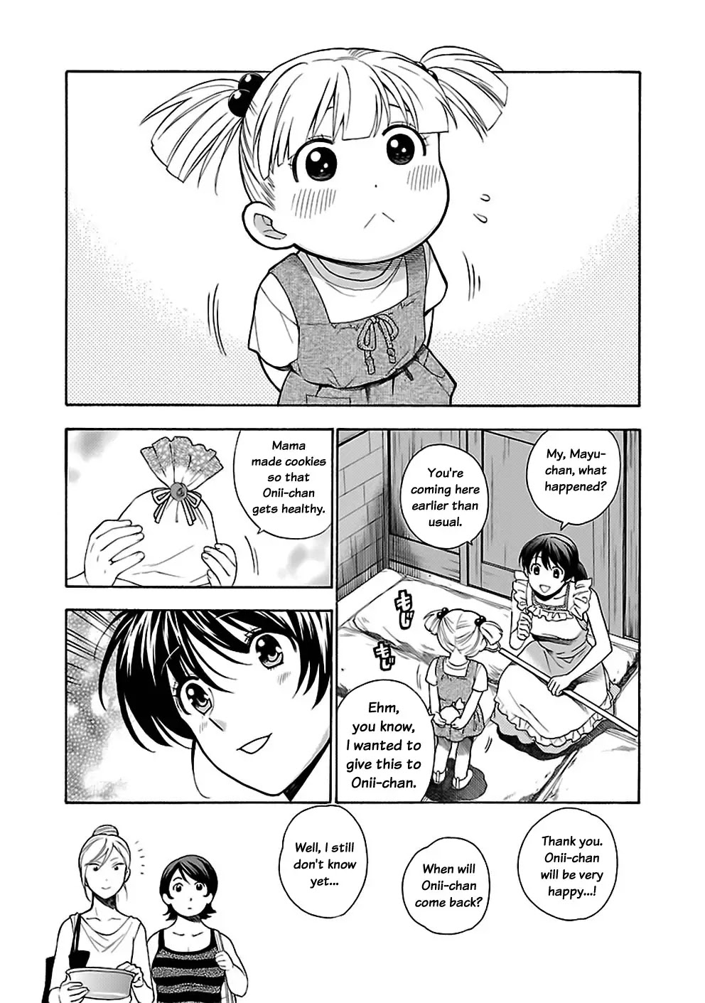 Rabuyu! Chapter 21 page 17 - Chapter 21: Twenty-first Bath: Being separated