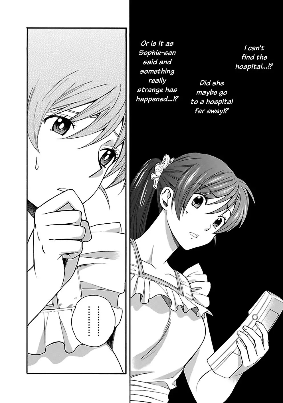 Rabuyu! Chapter 21 page 20 - Chapter 21: Twenty-first Bath: Being separated