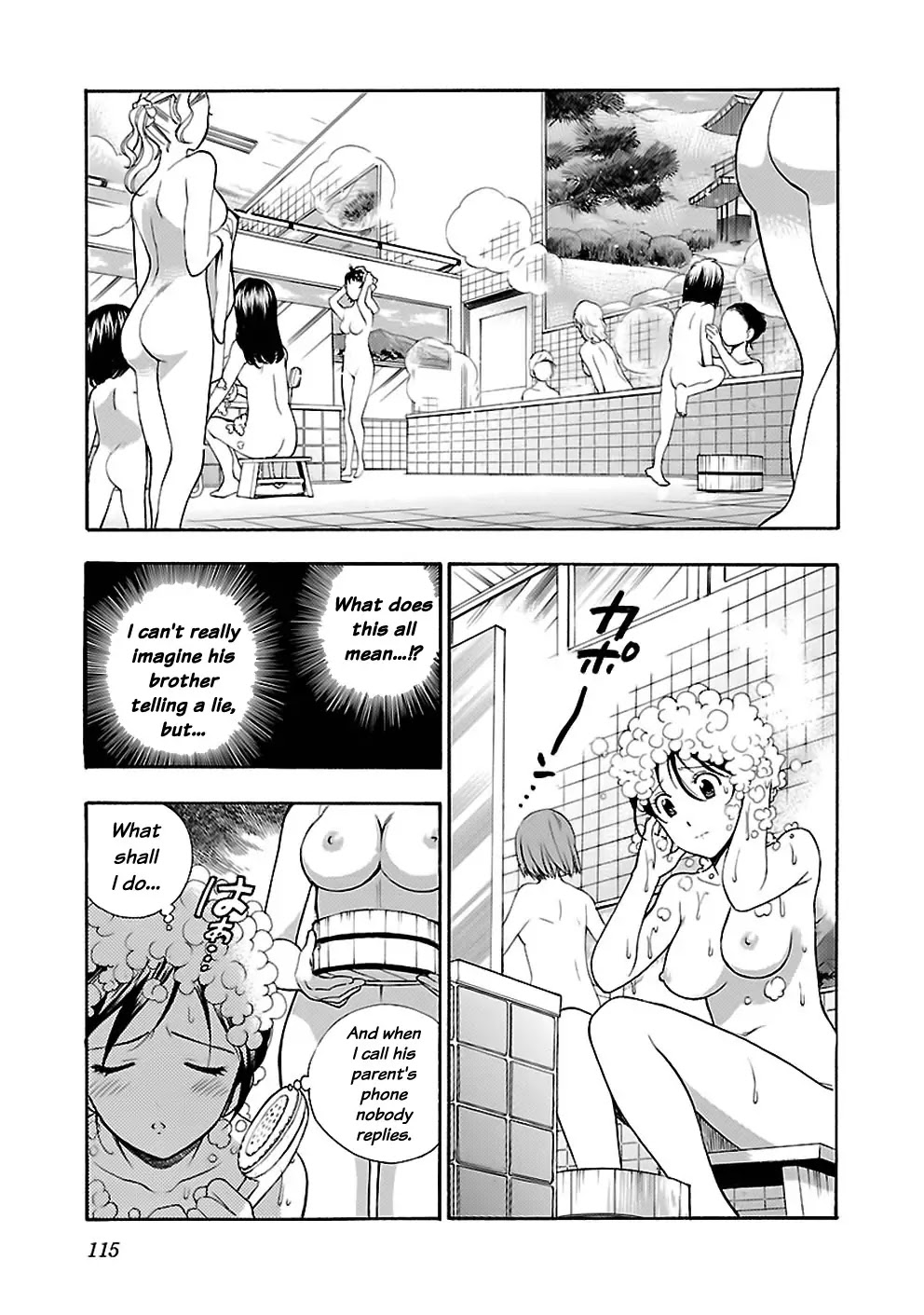 Rabuyu! Chapter 21 page 21 - Chapter 21: Twenty-first Bath: Being separated