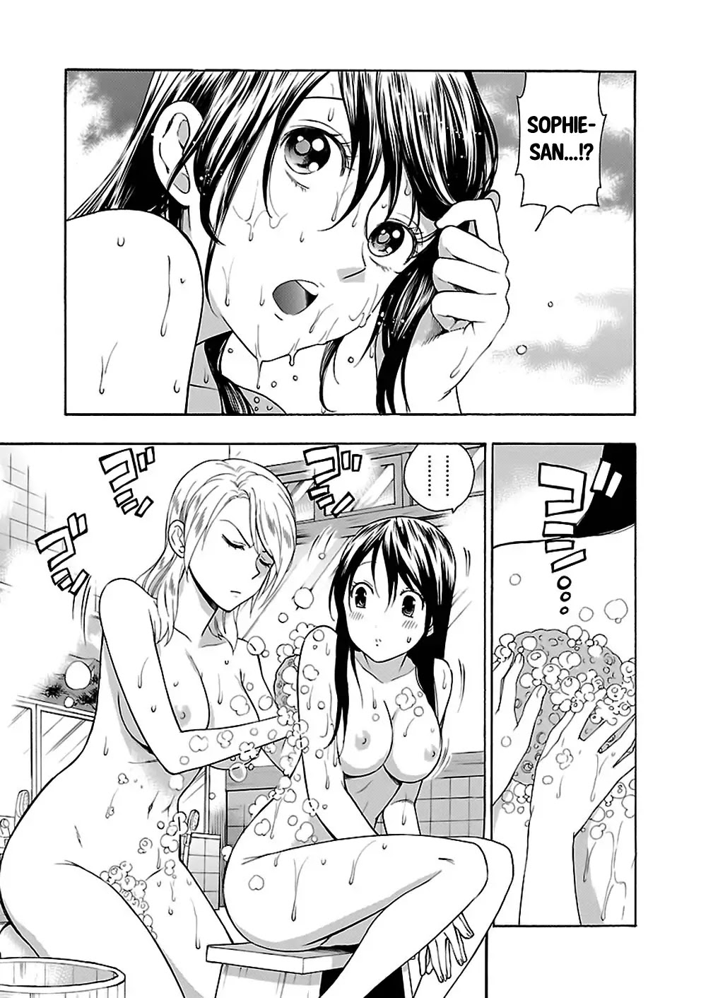 Rabuyu! Chapter 21 page 23 - Chapter 21: Twenty-first Bath: Being separated