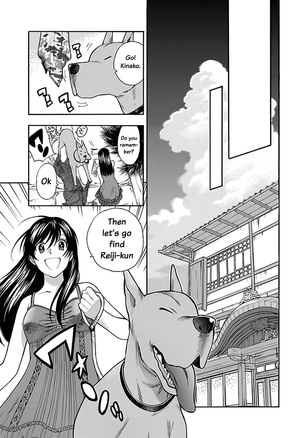 Rabuyu! Chapter 21 page 25 - Chapter 21: Twenty-first Bath: Being separated