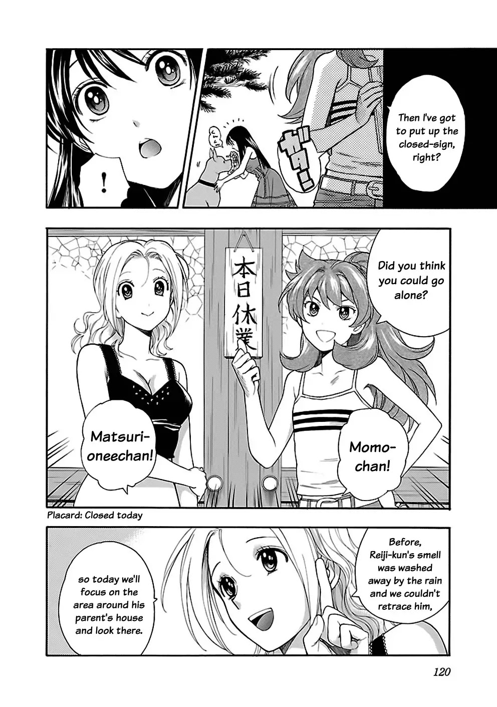 Rabuyu! Chapter 21 page 26 - Chapter 21: Twenty-first Bath: Being separated