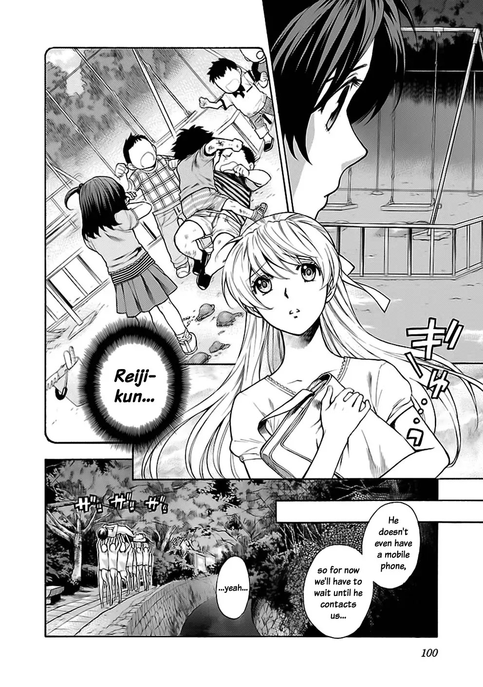 Rabuyu! Chapter 21 page 6 - Chapter 21: Twenty-first Bath: Being separated