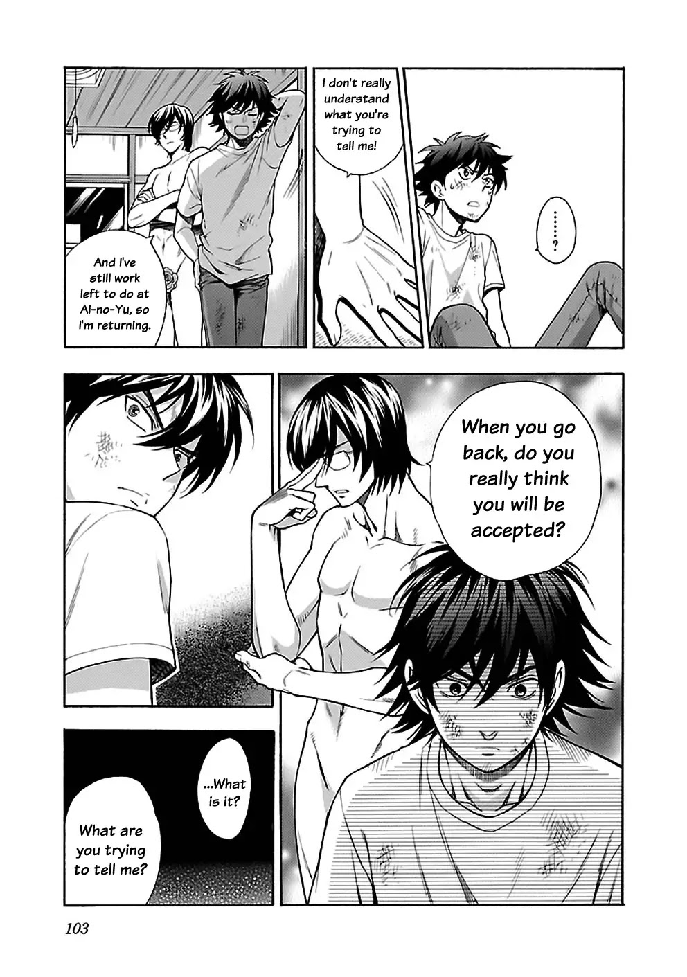 Rabuyu! Chapter 21 page 9 - Chapter 21: Twenty-first Bath: Being separated