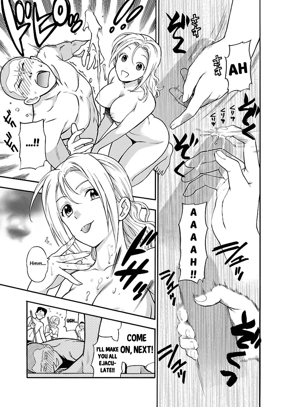 Rabuyu! Chapter 22 page 12 - Chapter 22: Twenty-second Bath: Nothing Stops Naked Bodies