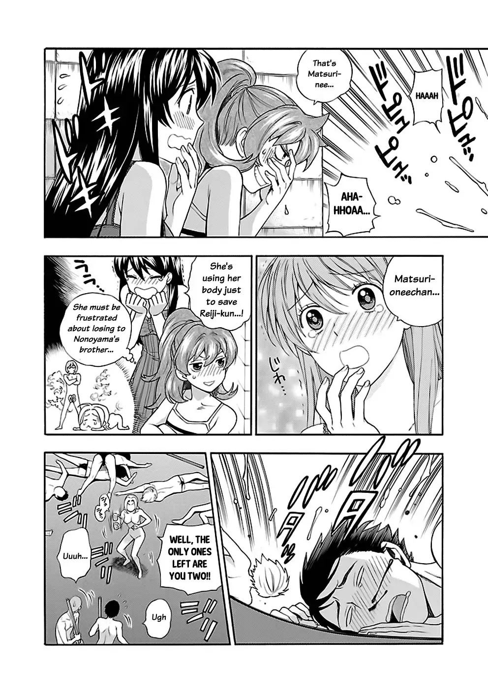 Rabuyu! Chapter 22 page 13 - Chapter 22: Twenty-second Bath: Nothing Stops Naked Bodies