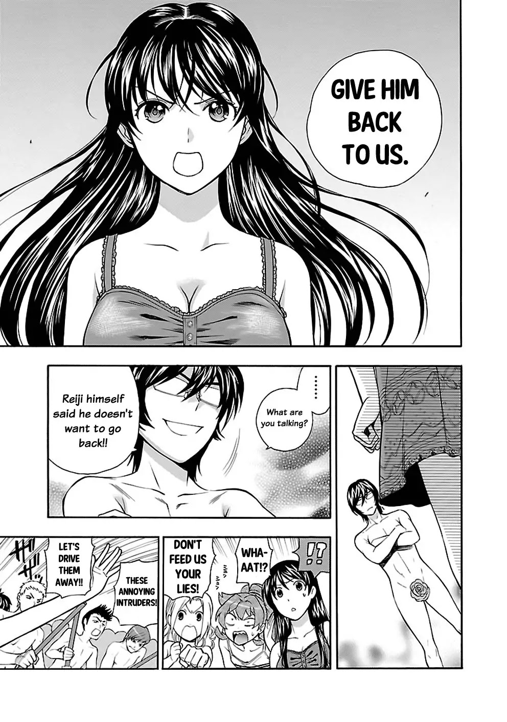 Rabuyu! Chapter 22 page 16 - Chapter 22: Twenty-second Bath: Nothing Stops Naked Bodies