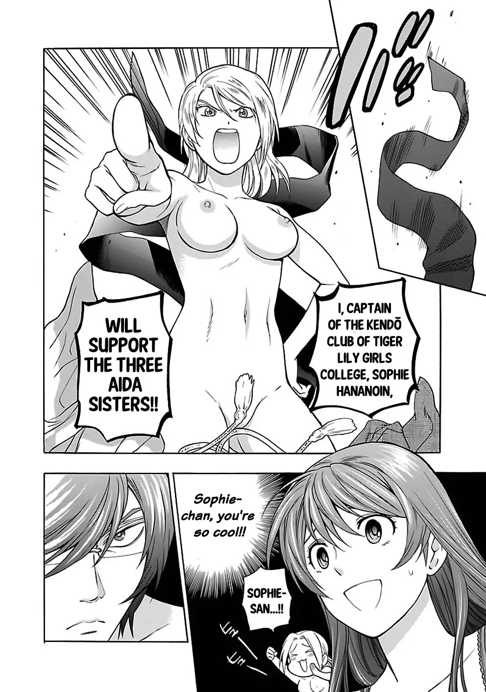 Rabuyu! Chapter 22 page 19 - Chapter 22: Twenty-second Bath: Nothing Stops Naked Bodies