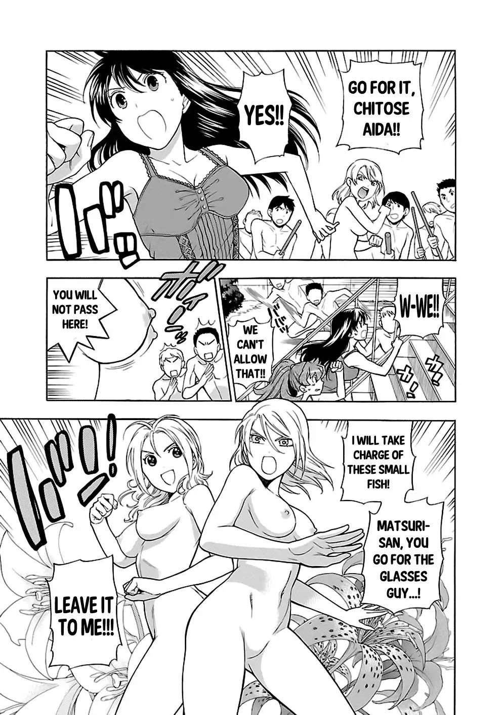 Rabuyu! Chapter 22 page 20 - Chapter 22: Twenty-second Bath: Nothing Stops Naked Bodies