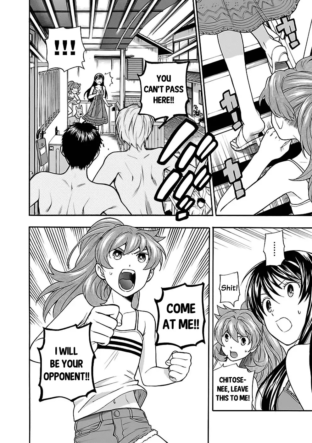Rabuyu! Chapter 22 page 23 - Chapter 22: Twenty-second Bath: Nothing Stops Naked Bodies