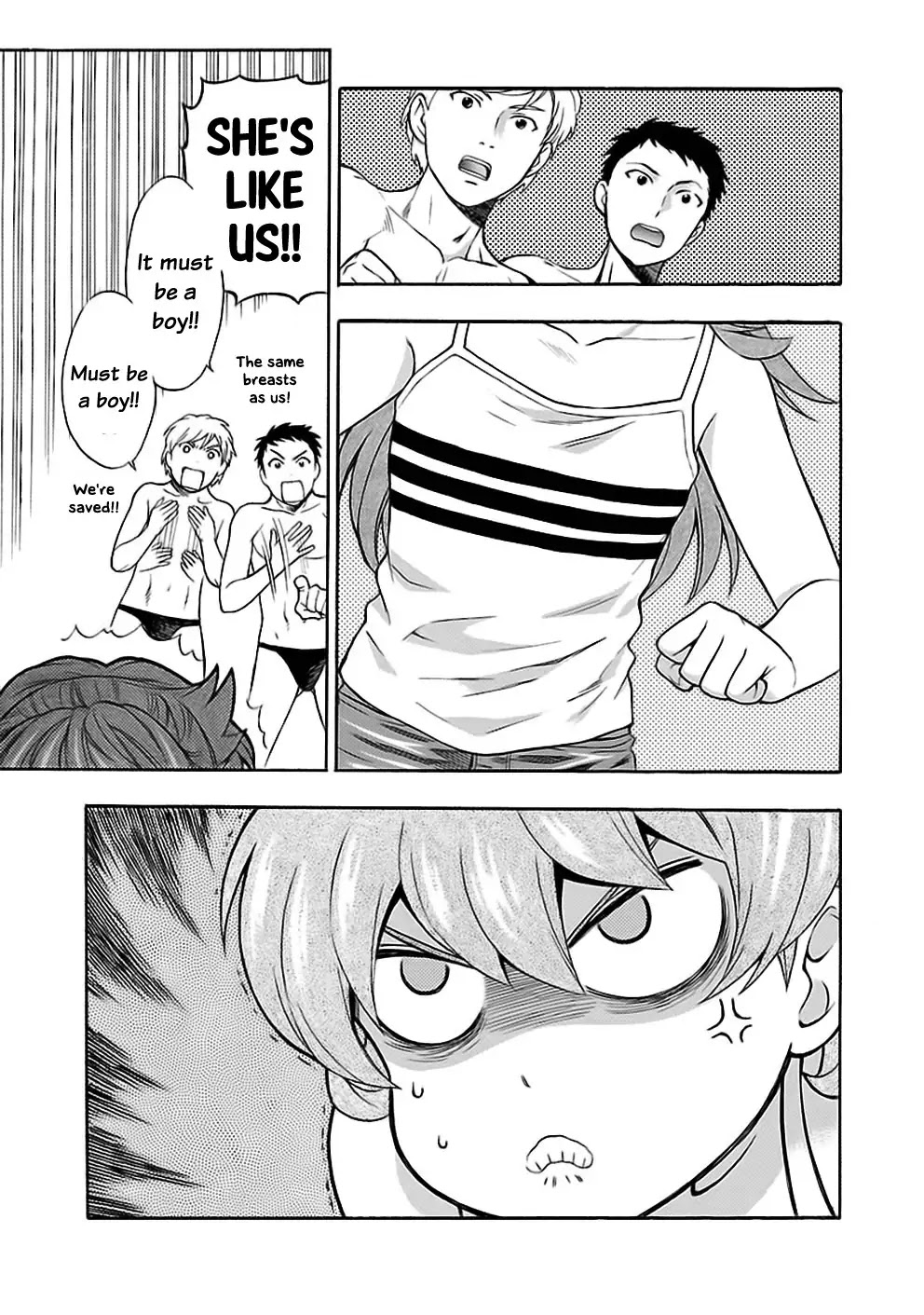 Rabuyu! Chapter 22 page 24 - Chapter 22: Twenty-second Bath: Nothing Stops Naked Bodies
