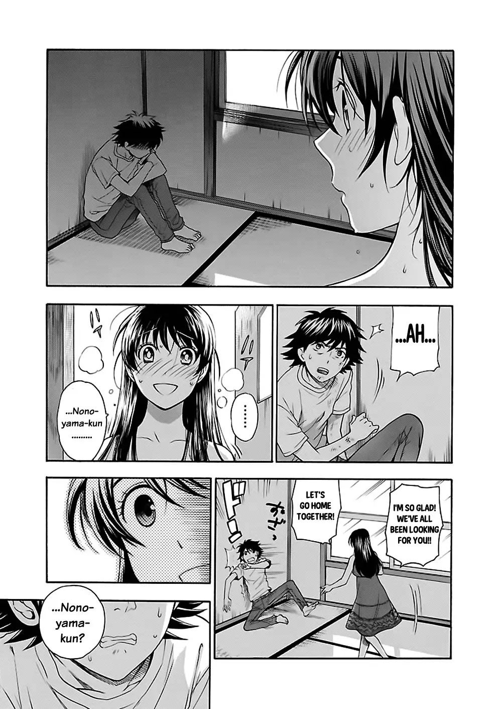 Rabuyu! Chapter 22 page 26 - Chapter 22: Twenty-second Bath: Nothing Stops Naked Bodies