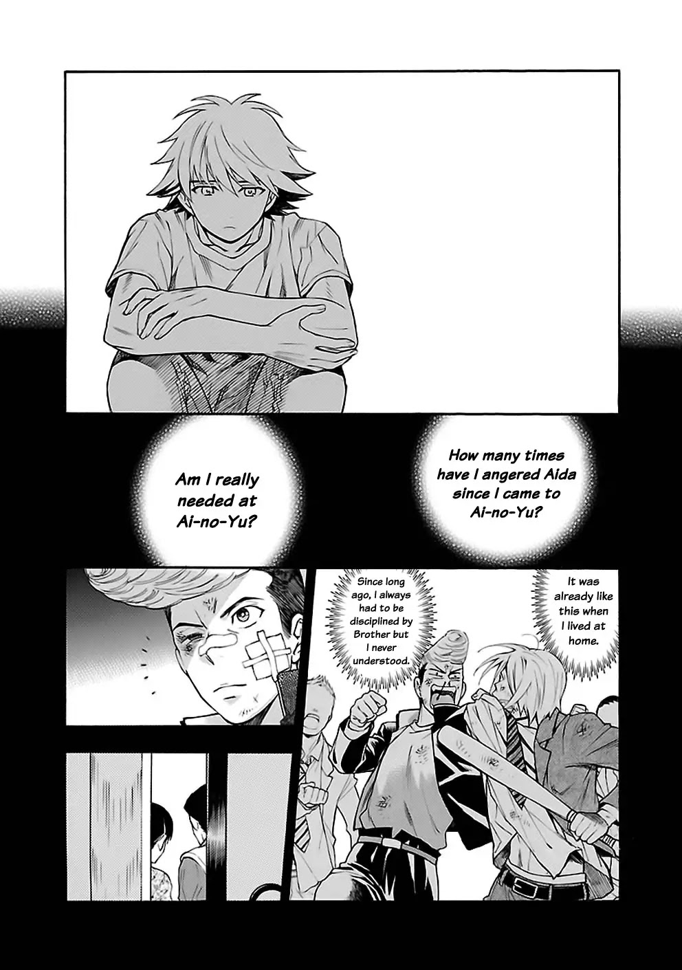 Rabuyu! Chapter 22 page 5 - Chapter 22: Twenty-second Bath: Nothing Stops Naked Bodies