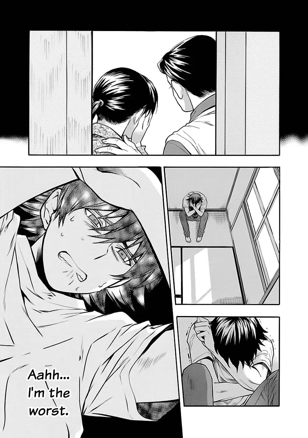 Rabuyu! Chapter 22 page 6 - Chapter 22: Twenty-second Bath: Nothing Stops Naked Bodies