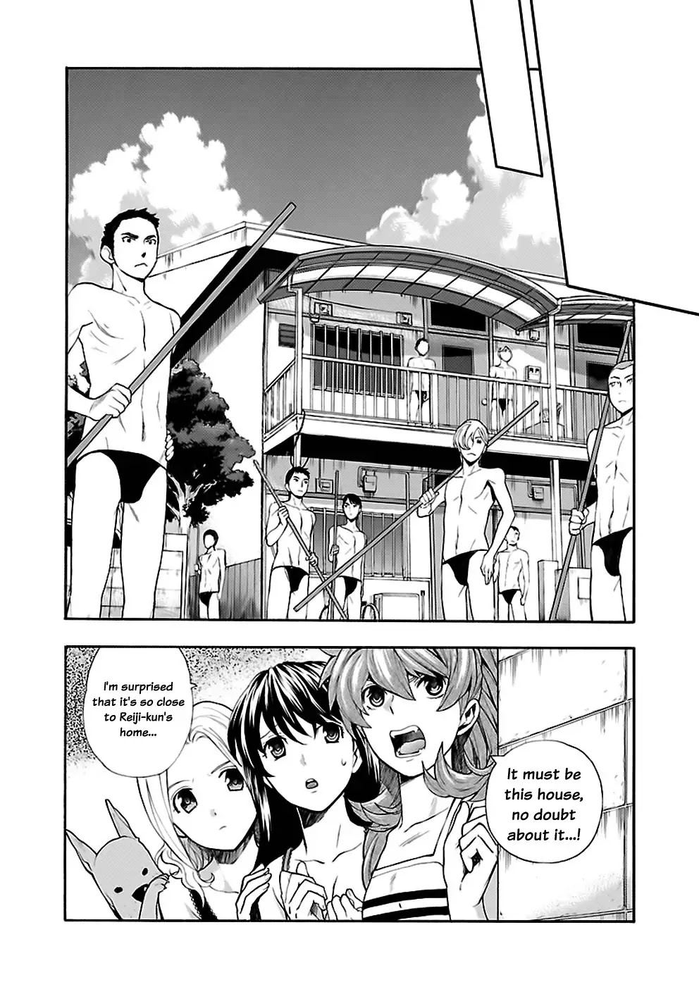 Rabuyu! Chapter 22 page 7 - Chapter 22: Twenty-second Bath: Nothing Stops Naked Bodies