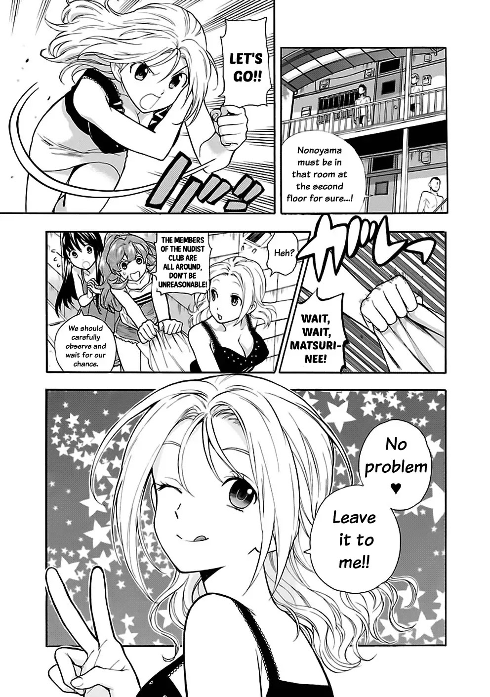 Rabuyu! Chapter 22 page 8 - Chapter 22: Twenty-second Bath: Nothing Stops Naked Bodies