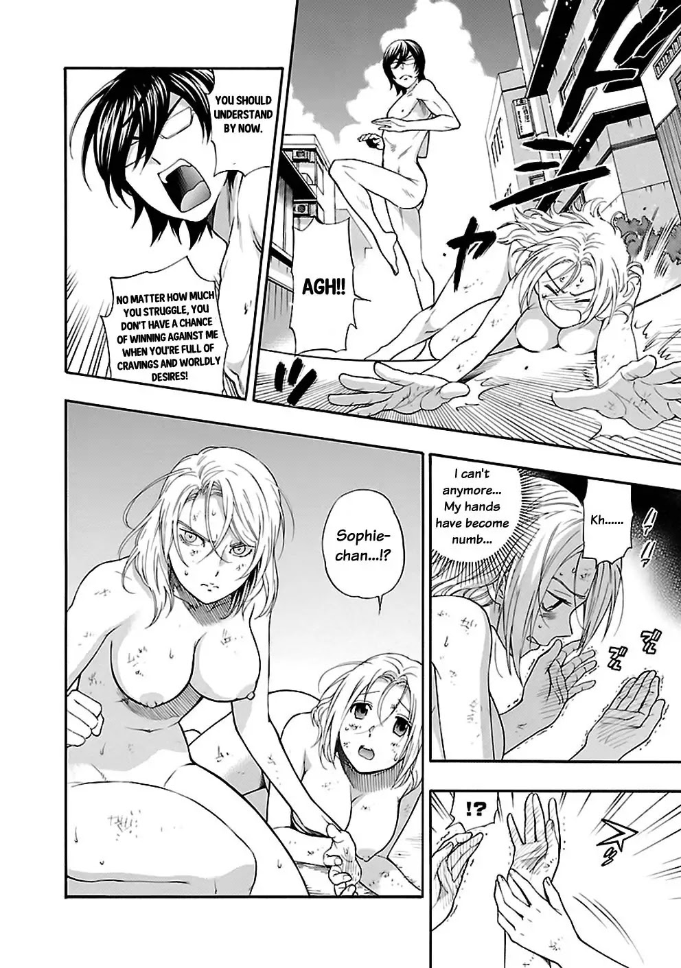 Rabuyu! Chapter 23 page 11 - Chapter 23: Twenty-third Bath: Battle of the White Load!!