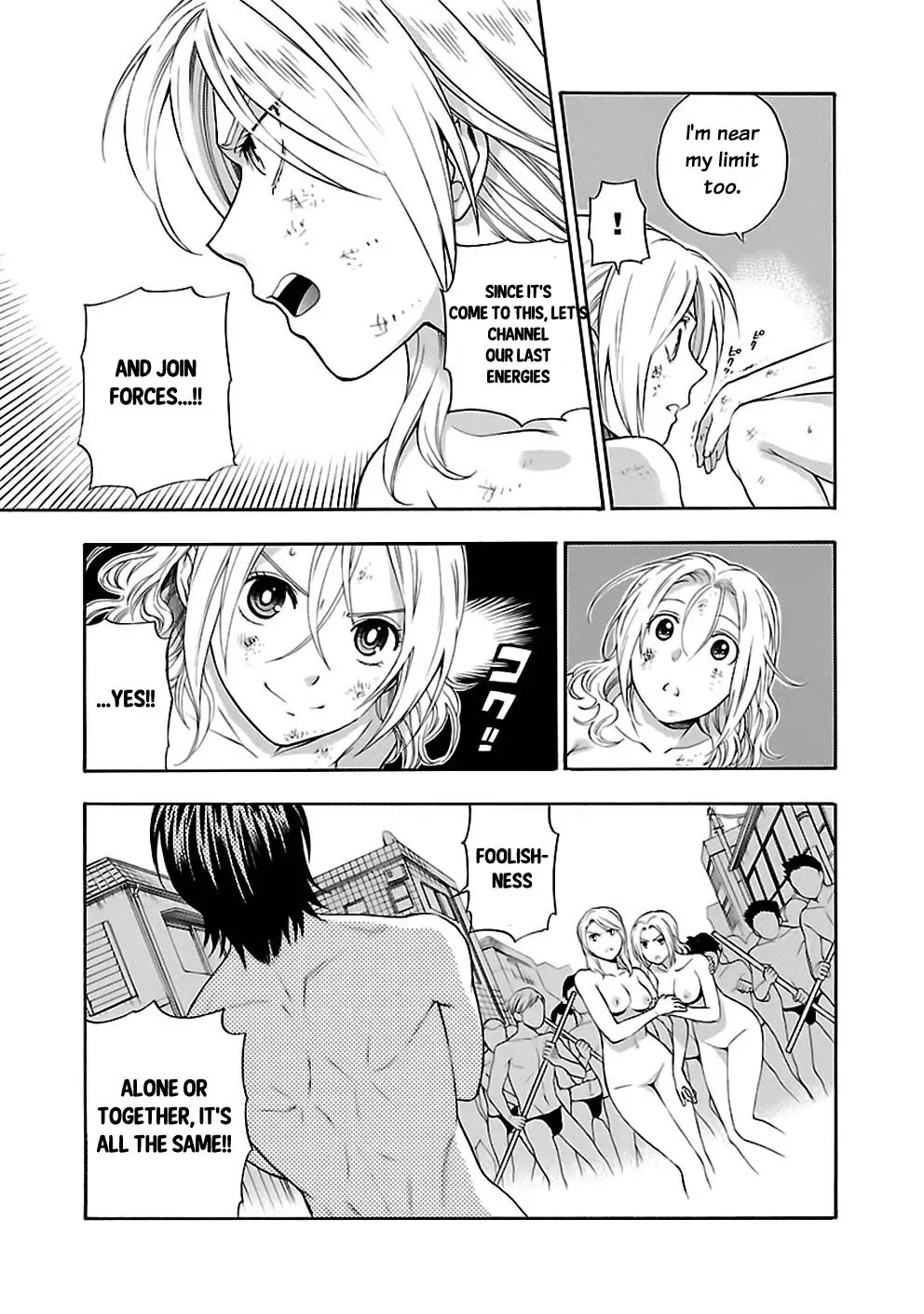 Rabuyu! Chapter 23 page 12 - Chapter 23: Twenty-third Bath: Battle of the White Load!!