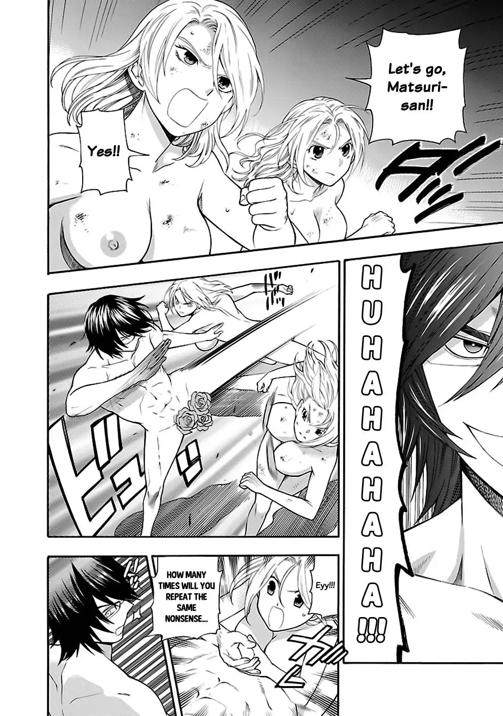 Rabuyu! Chapter 23 page 13 - Chapter 23: Twenty-third Bath: Battle of the White Load!!