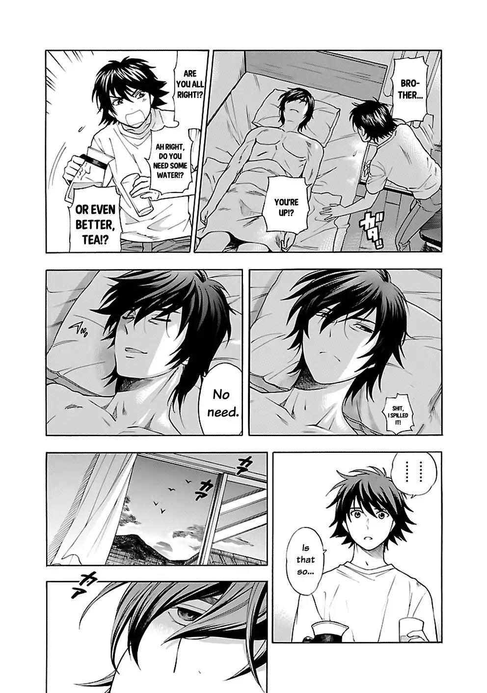 Rabuyu! Chapter 23 page 19 - Chapter 23: Twenty-third Bath: Battle of the White Load!!