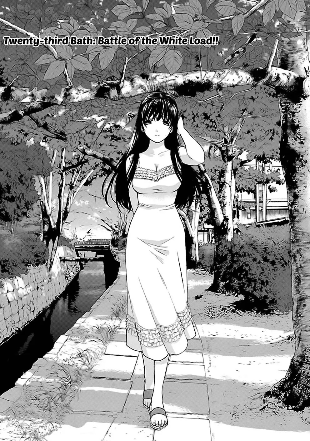 Rabuyu! Chapter 23 page 2 - Chapter 23: Twenty-third Bath: Battle of the White Load!!