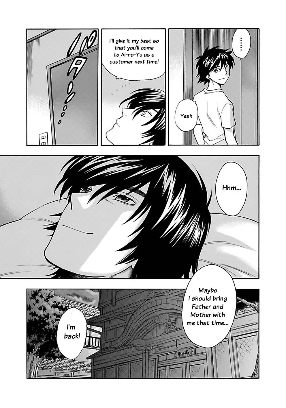 Rabuyu! Chapter 23 page 22 - Chapter 23: Twenty-third Bath: Battle of the White Load!!