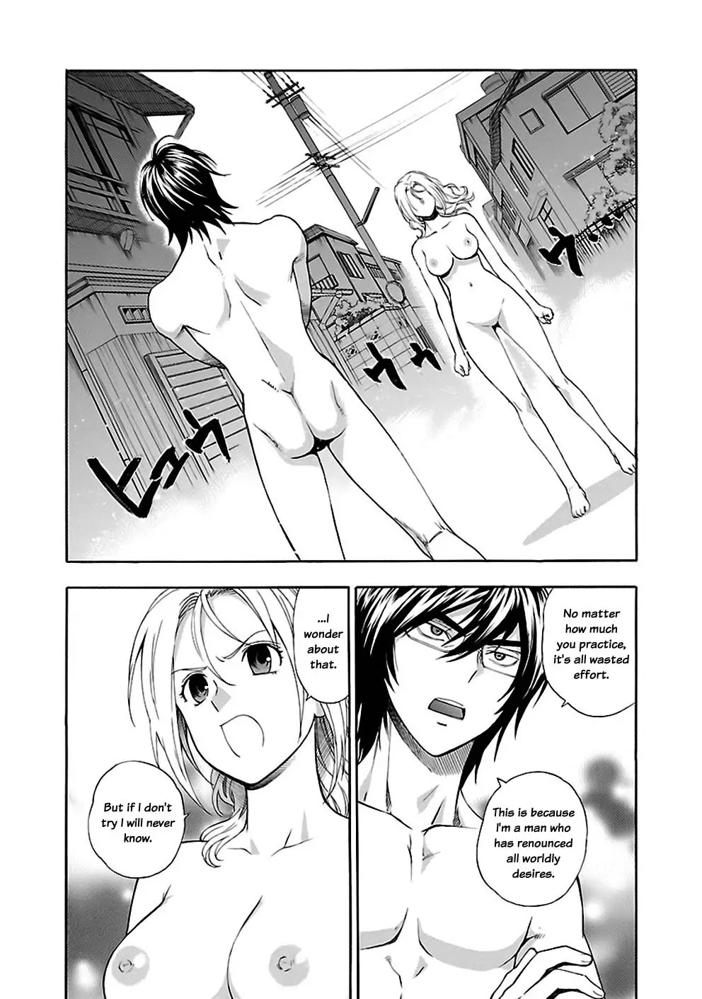 Rabuyu! Chapter 23 page 3 - Chapter 23: Twenty-third Bath: Battle of the White Load!!