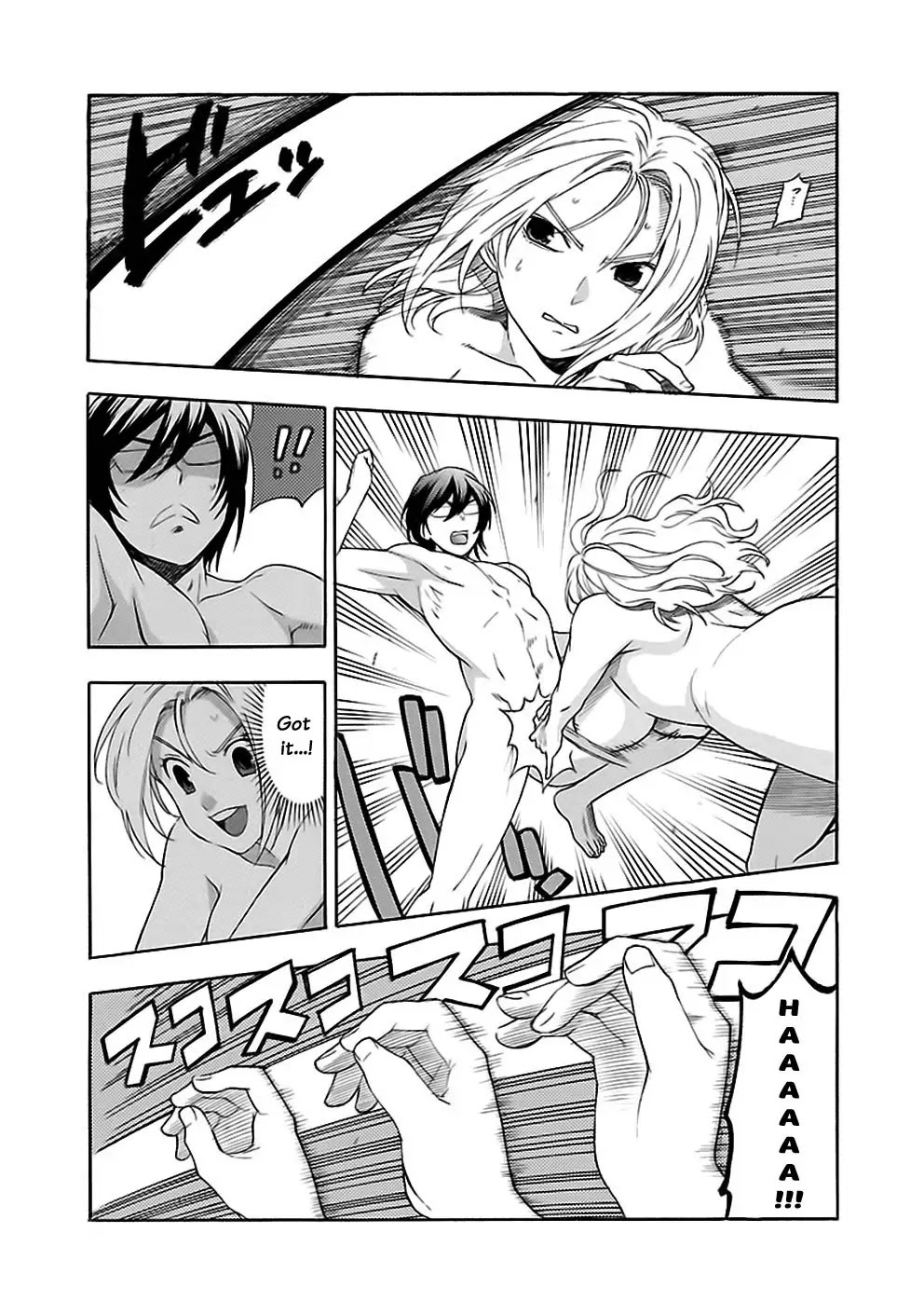 Rabuyu! Chapter 23 page 5 - Chapter 23: Twenty-third Bath: Battle of the White Load!!