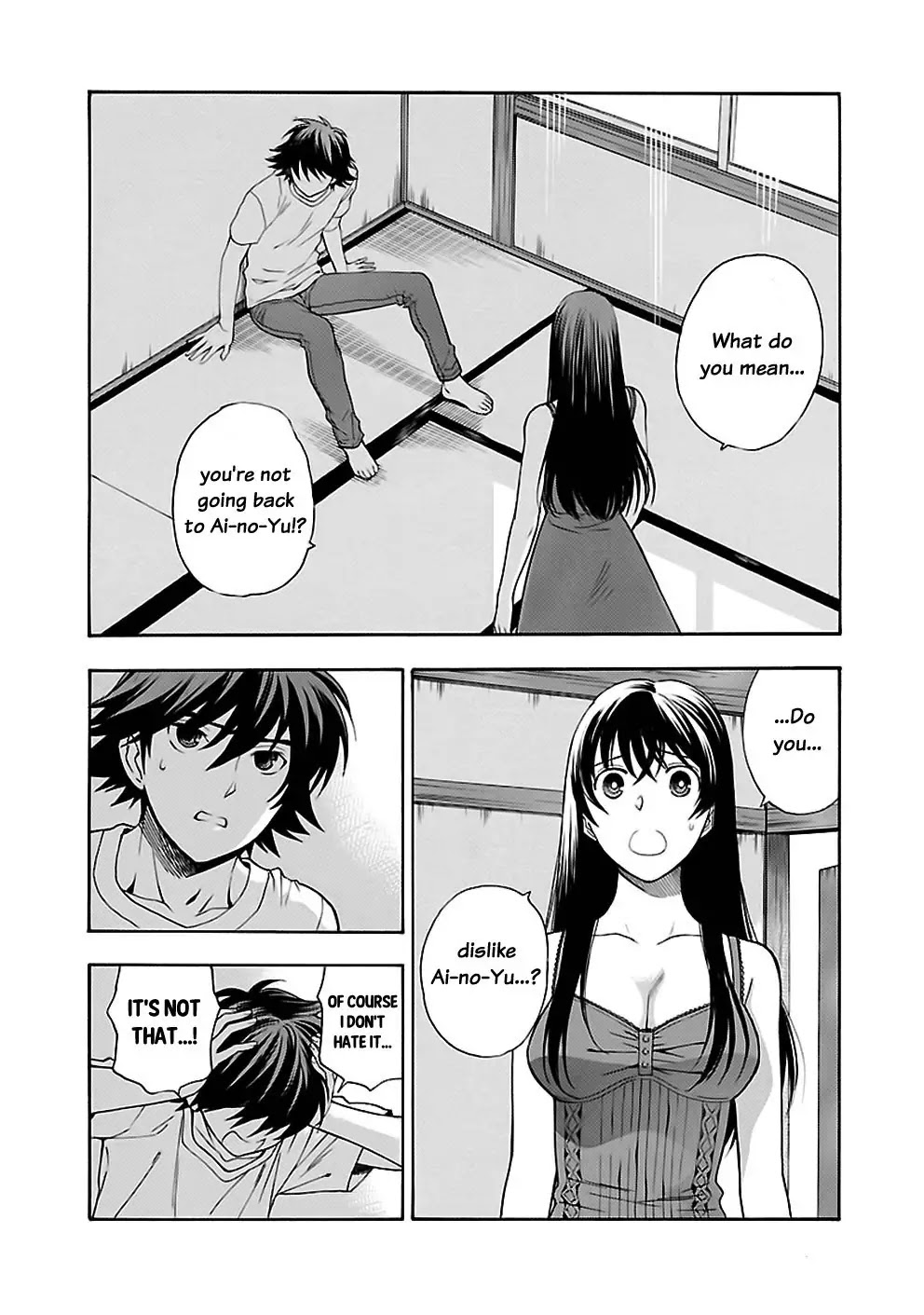 Rabuyu! Chapter 23 page 7 - Chapter 23: Twenty-third Bath: Battle of the White Load!!