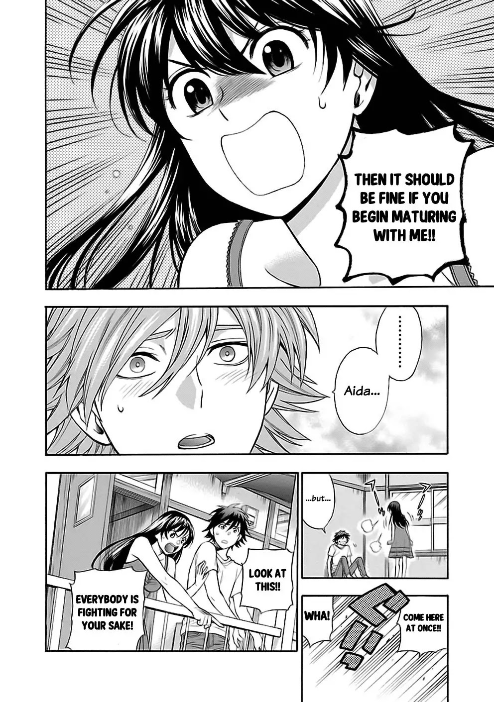 Rabuyu! Chapter 23 page 9 - Chapter 23: Twenty-third Bath: Battle of the White Load!!
