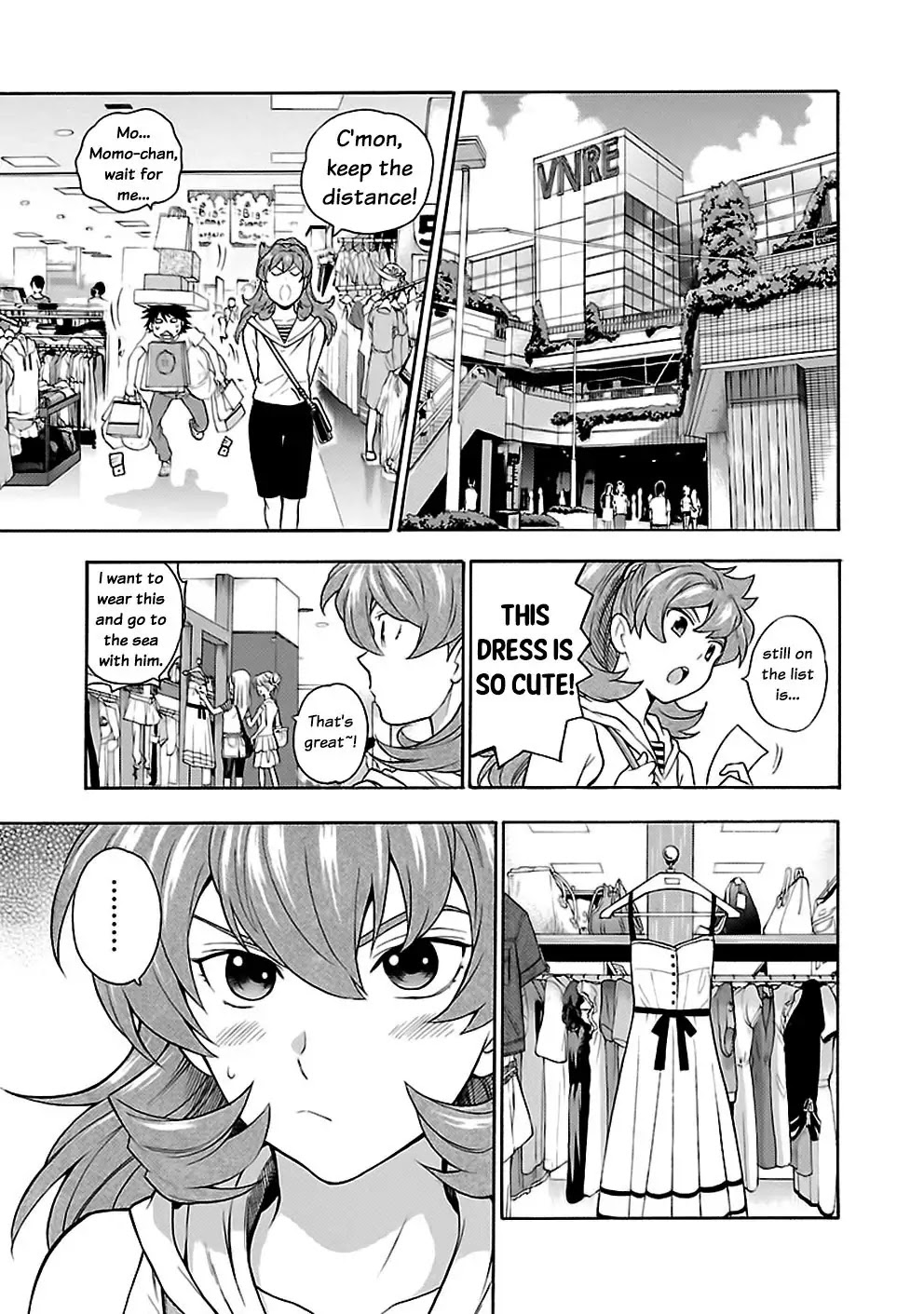 Rabuyu! Chapter 24 page 12 - Chapter 24: Twenty-forth Bath: Sometimes like a flower