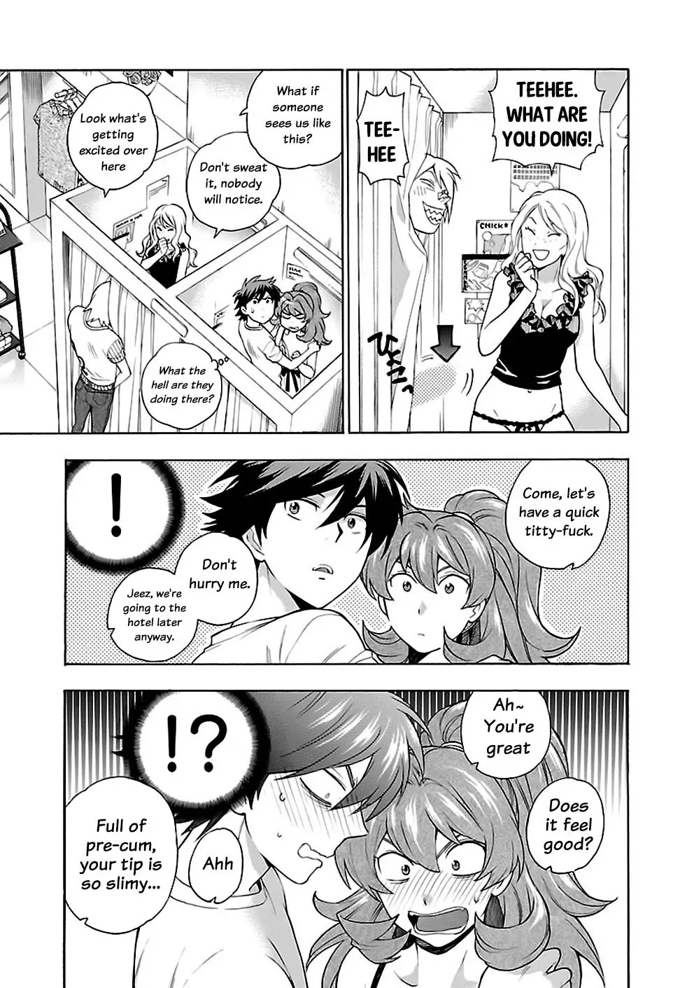 Rabuyu! Chapter 24 page 18 - Chapter 24: Twenty-forth Bath: Sometimes like a flower