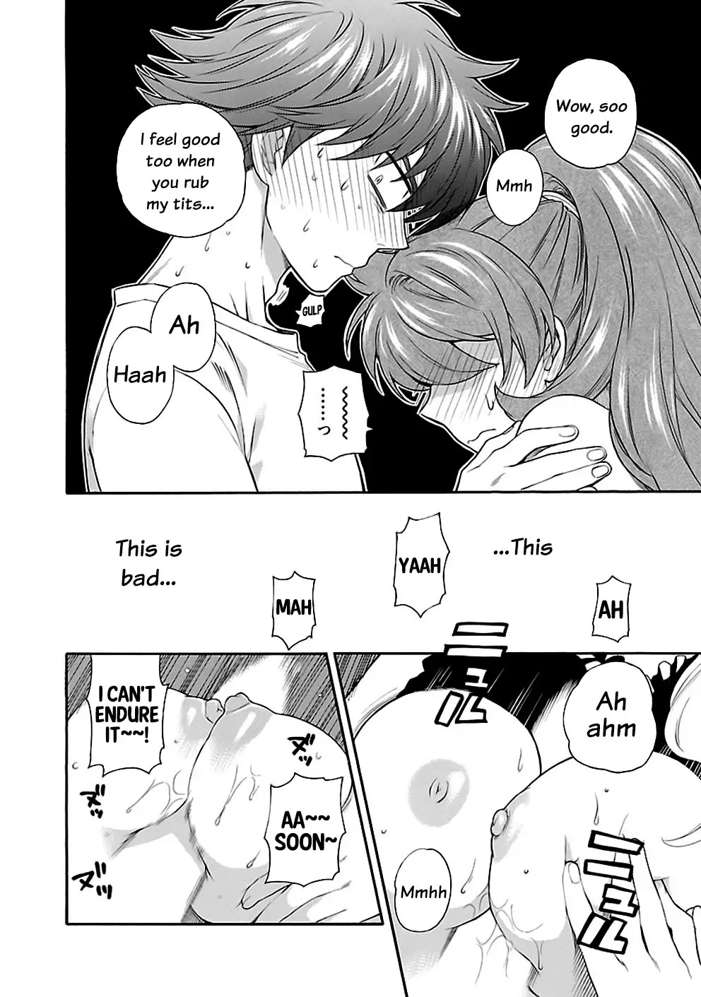 Rabuyu! Chapter 24 page 19 - Chapter 24: Twenty-forth Bath: Sometimes like a flower