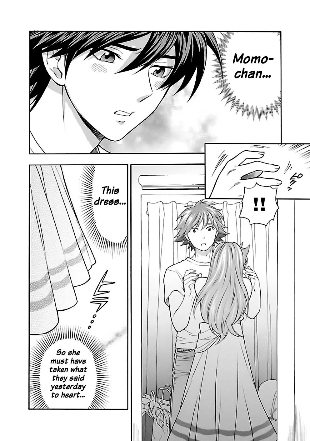 Rabuyu! Chapter 24 page 21 - Chapter 24: Twenty-forth Bath: Sometimes like a flower