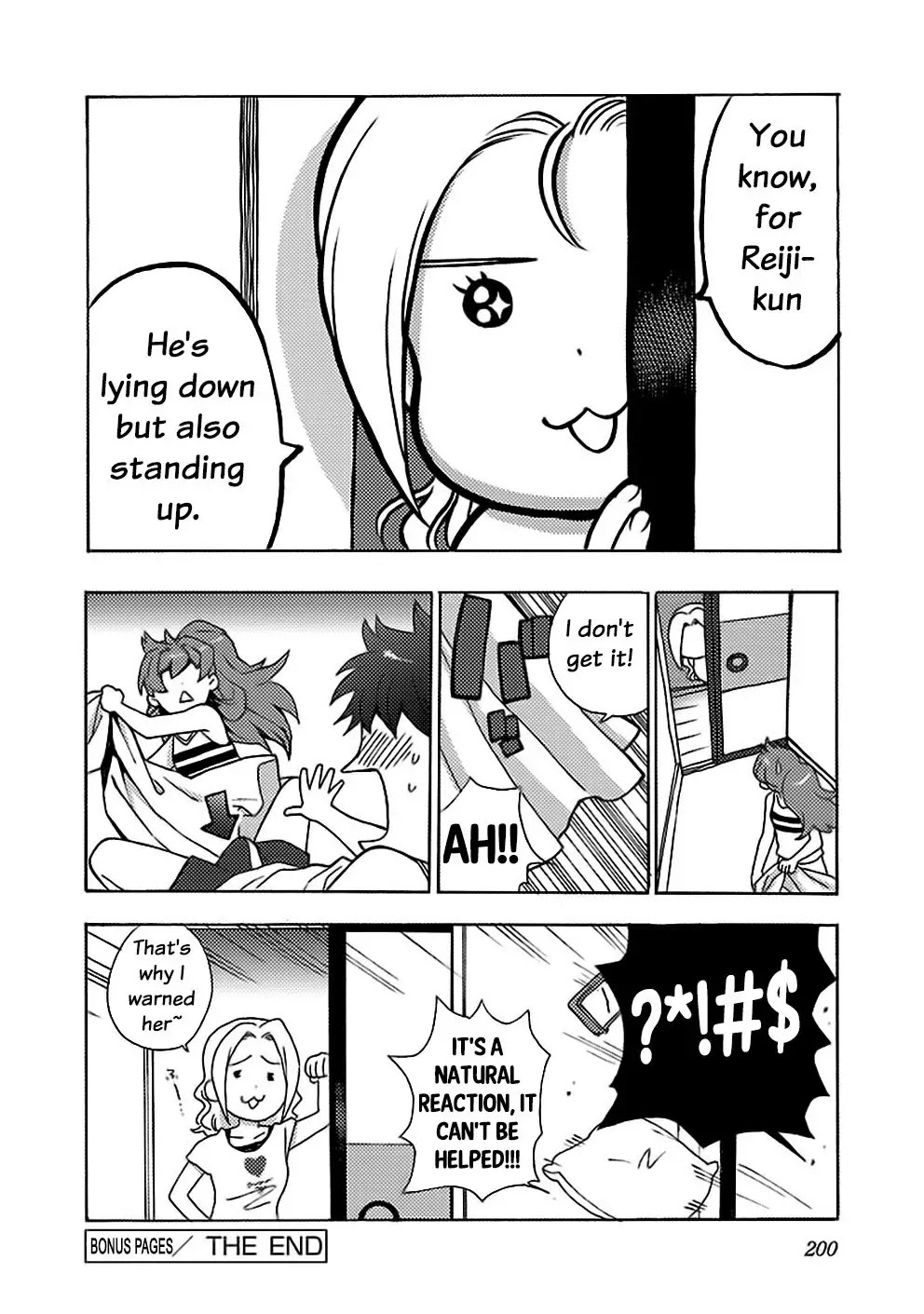 Rabuyu! Chapter 24 page 27 - Chapter 24: Twenty-forth Bath: Sometimes like a flower