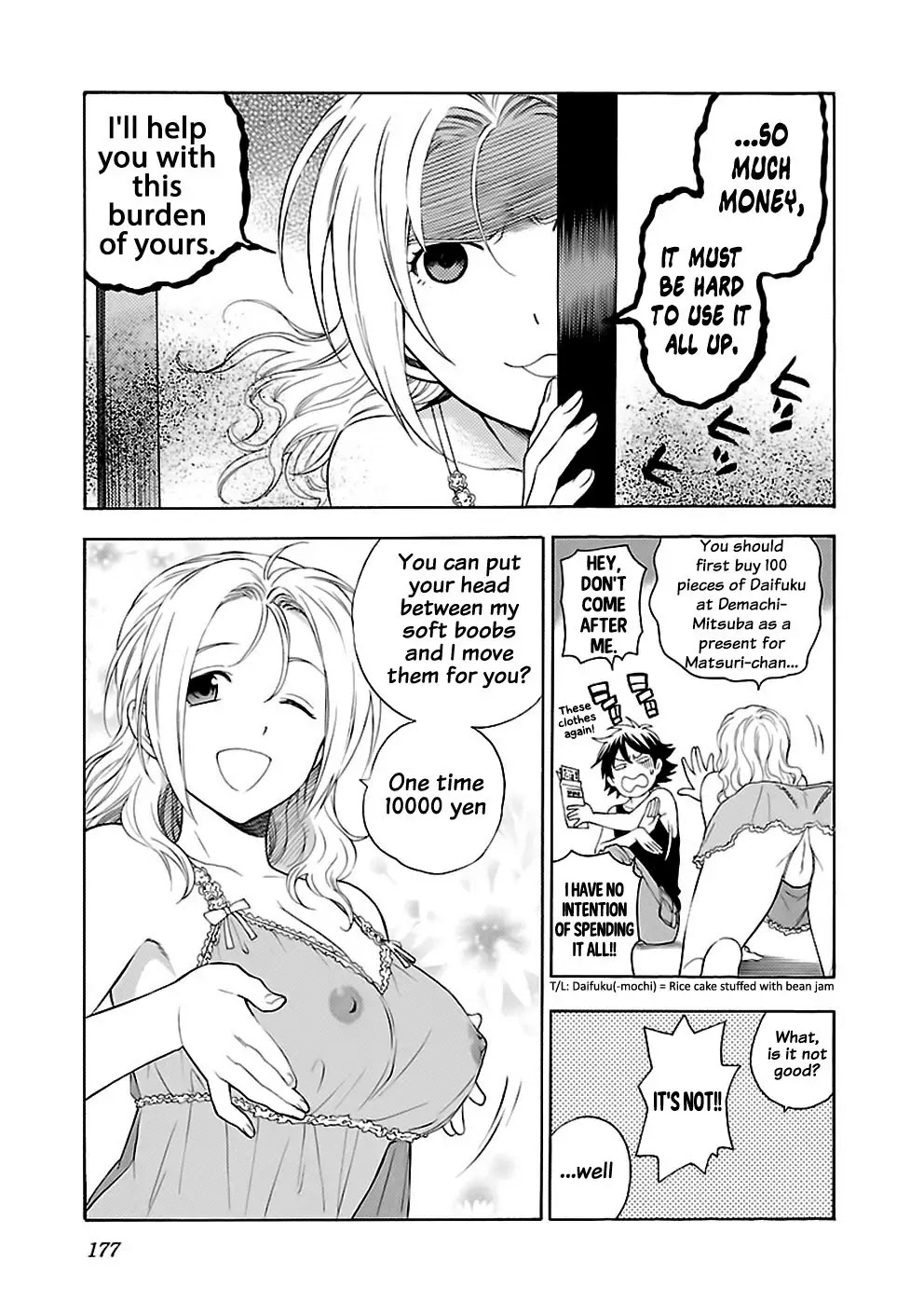 Rabuyu! Chapter 24 page 4 - Chapter 24: Twenty-forth Bath: Sometimes like a flower