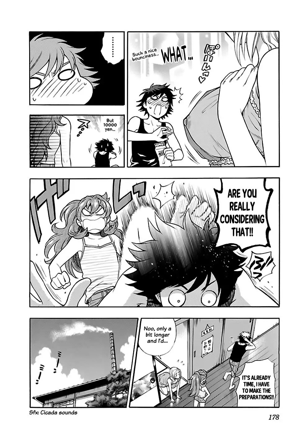 Rabuyu! Chapter 24 page 5 - Chapter 24: Twenty-forth Bath: Sometimes like a flower