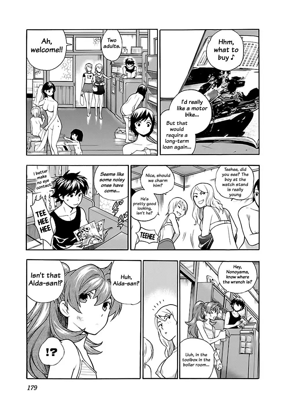 Rabuyu! Chapter 24 page 6 - Chapter 24: Twenty-forth Bath: Sometimes like a flower